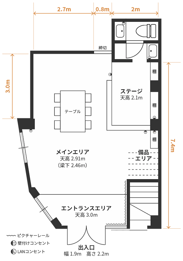 Spaceの間取り図